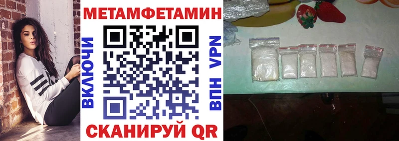 АМФ Розовый  Подпорожье 