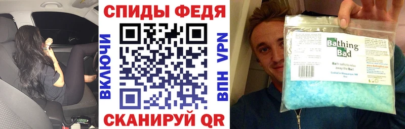 Амфетамин 97% Подпорожье