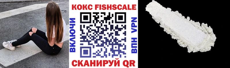 МЕГА ONION  где продают наркотики  Подпорожье  КОКАИН Эквадор 