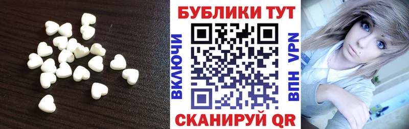 Экстази louis Vuitton  где купить наркотик  Подпорожье 