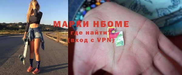 твердый Володарск