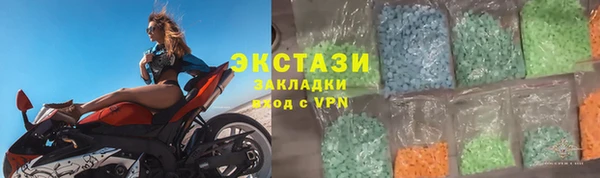 марихуана Вяземский