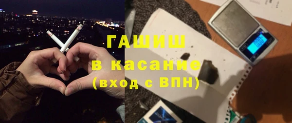 твердый Володарск