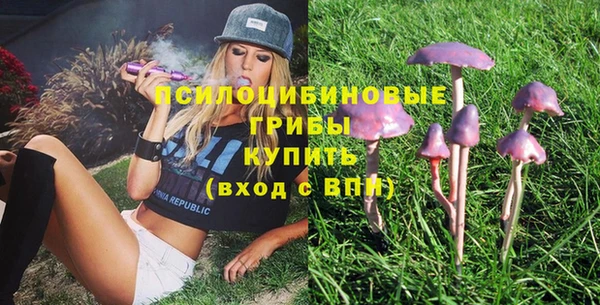 кокаин VHQ Вязники