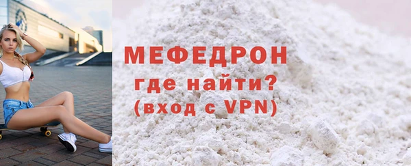 твердый Володарск