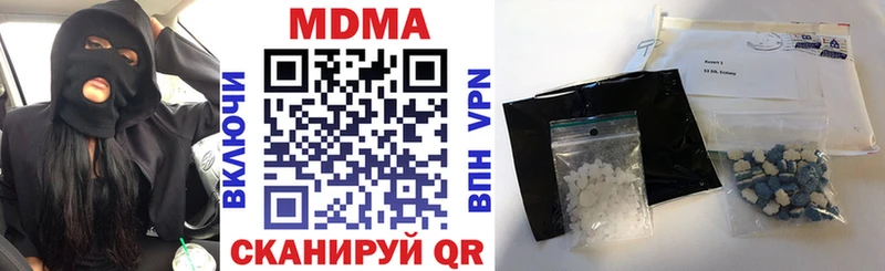 MDMA VHQ Подпорожье