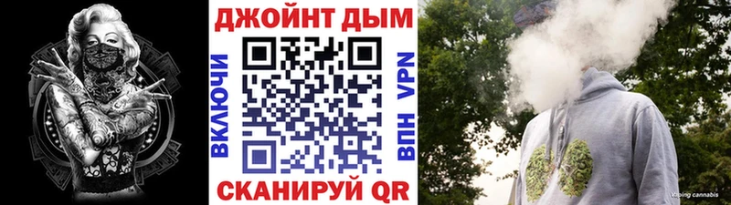 даркнет какой сайт  Подпорожье  Марихуана марихуана 